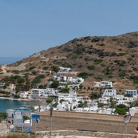 Cactus Guesthouse, συρος * Kini